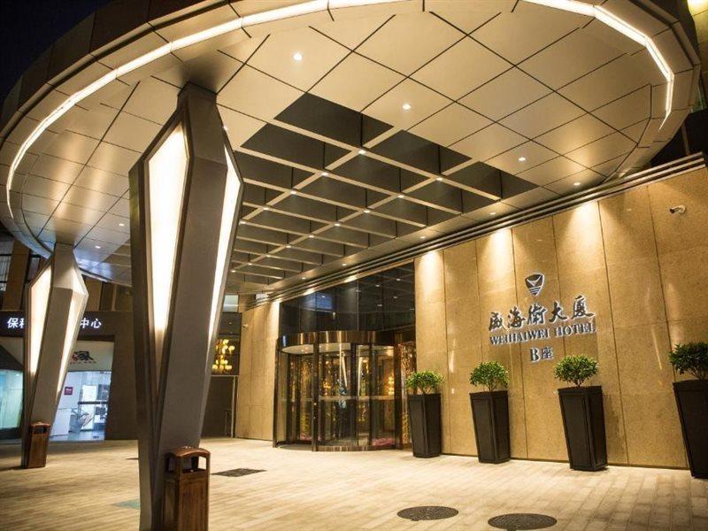 Weihaiwei Hotel B Branch Exterior foto